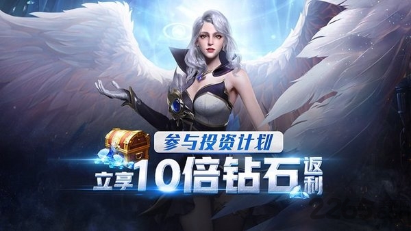 神曲大陆游戏官方版 v1.7.0  安卓版 2