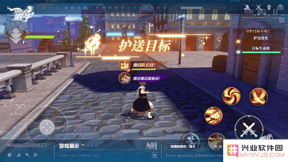 妖精的尾巴激斗冒险玩法攻略