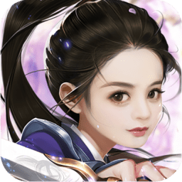 大话剑仙官方正版