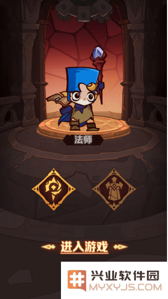 探险家联盟角色选择