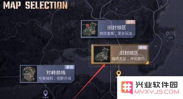 地铁逃生游戏模式新手教程