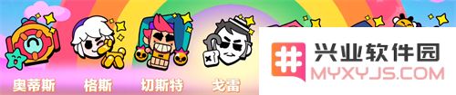 荒野乱斗新手推荐英雄说明