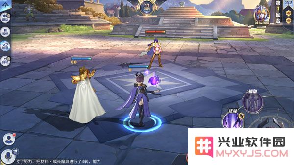 圣斗士星矢重生新人演练所攻略