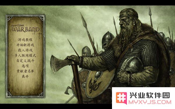 骑马与砍杀战团手机版下载