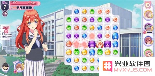 五等分的新娘游戏怎么玩