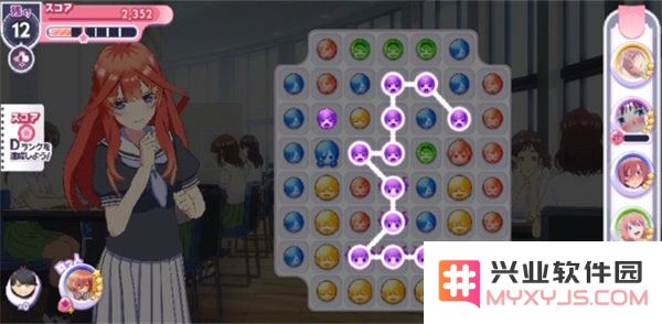 五等分的新娘游戏怎么玩