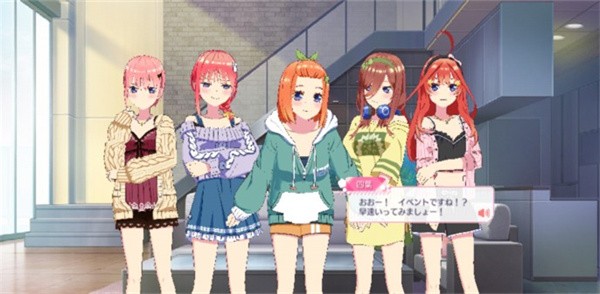 五等分的新娘手游(ごとぱず) v1.44.442 安卓版 3