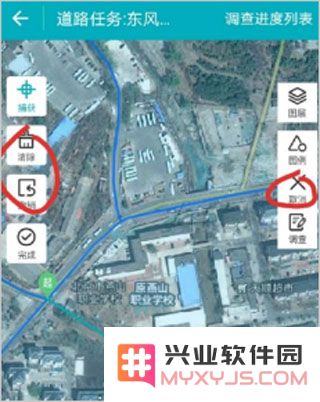 全国房屋建筑和市政设施普查系统app市政设施调查方法