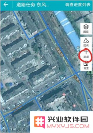 全国房屋建筑和市政设施普查系统app市政设施调查方法