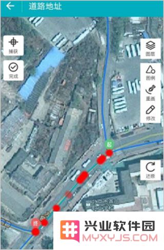 全国房屋建筑和市政设施普查系统app市政设施调查方法