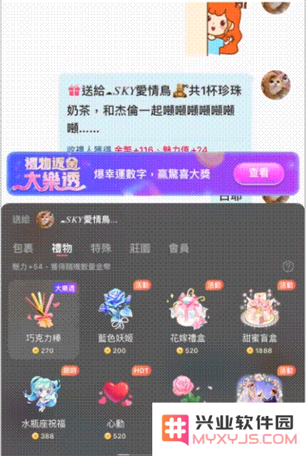 莉莉丝派对游戏遭遇裁员、制作人下课：做社交还是游戏是难题：打造新生态游戏体验，何去何从？
