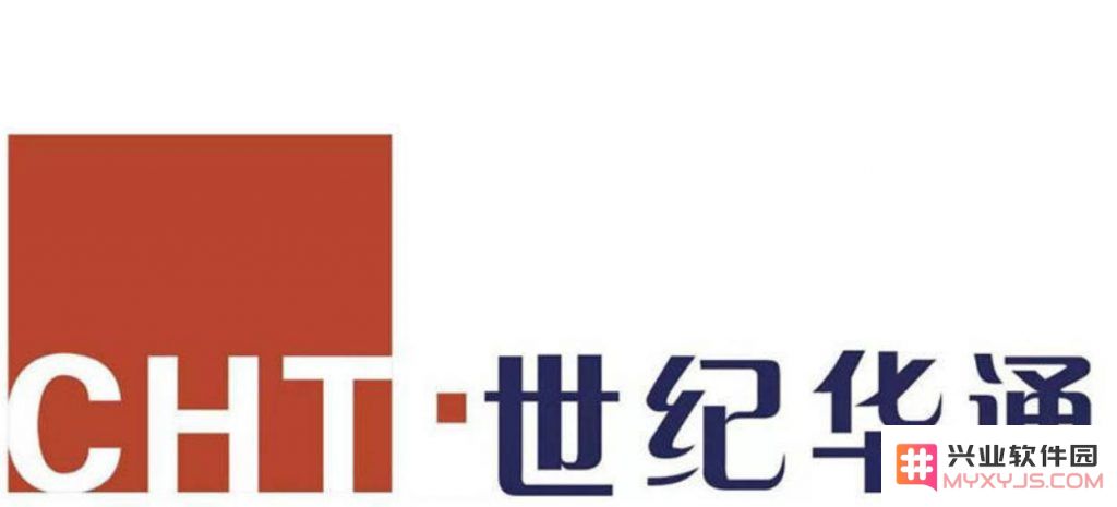 “游戏股龙头”世纪华通收到证监会罚单：股票戴帽ST、罚款1400万元：投资者他的未来还值得期待吗？