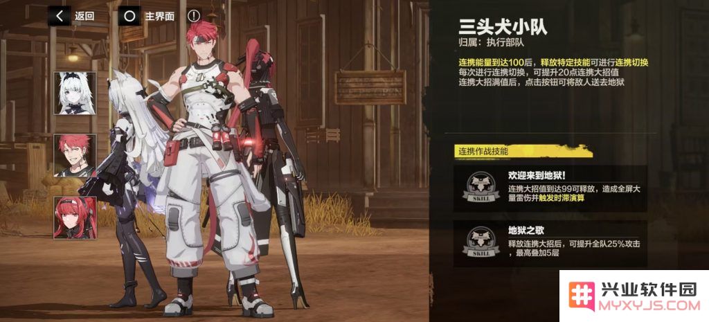 《鸣潮》终于筑底成功？1.4版大量优化更新，新增武器皮肤要玩大的：新版本改变让人期待，如何提升游戏体验？