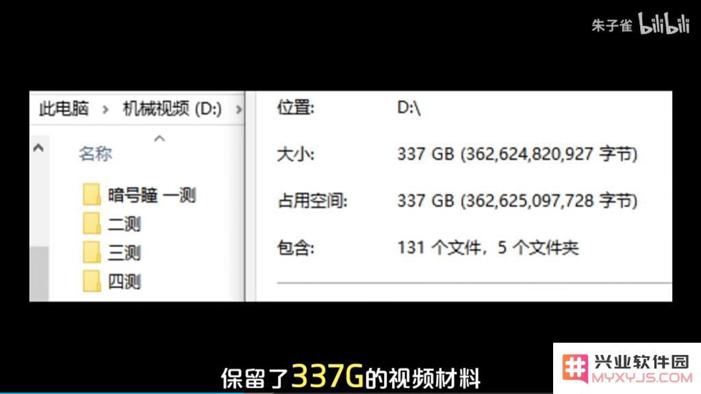 各退一步可好？《归龙潮》与游戏测评博主陷入“差评争端”：玩家之声是否被忽视？