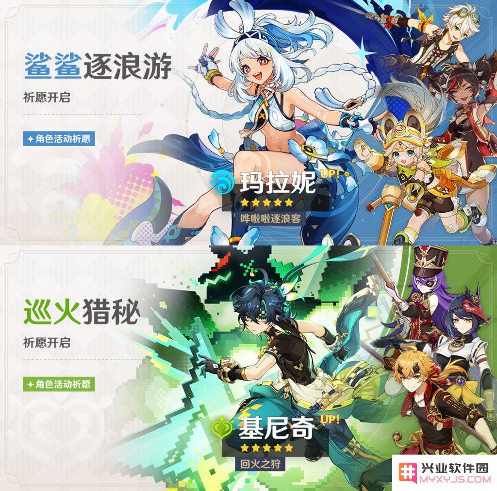 9月韩国二游报告：米哈游全面回升《崩铁》收入翻倍，《鸣潮》疲软：惊喜与担忧交织的动态市场