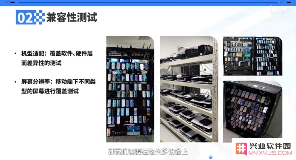米哈游如何做游戏测试？游戏一个版本要处理3200多个BUG！：揭秘米哈游游戏幕后，如何抓住每一个细节！
