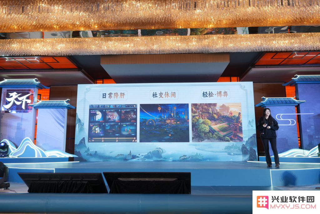 《天下4》不破不立——16年沉淀的天下IP凭什么敢这样折腾？：敢于冒险的精神是否能成就新传奇？