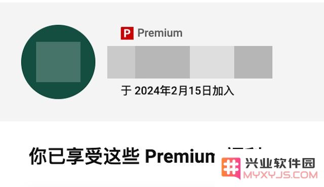 米哈游将推动IP电影化；悠星秀骚操作，二游广告时长25分钟震惊老外：未来的娱乐生态是否会彻底转变？
