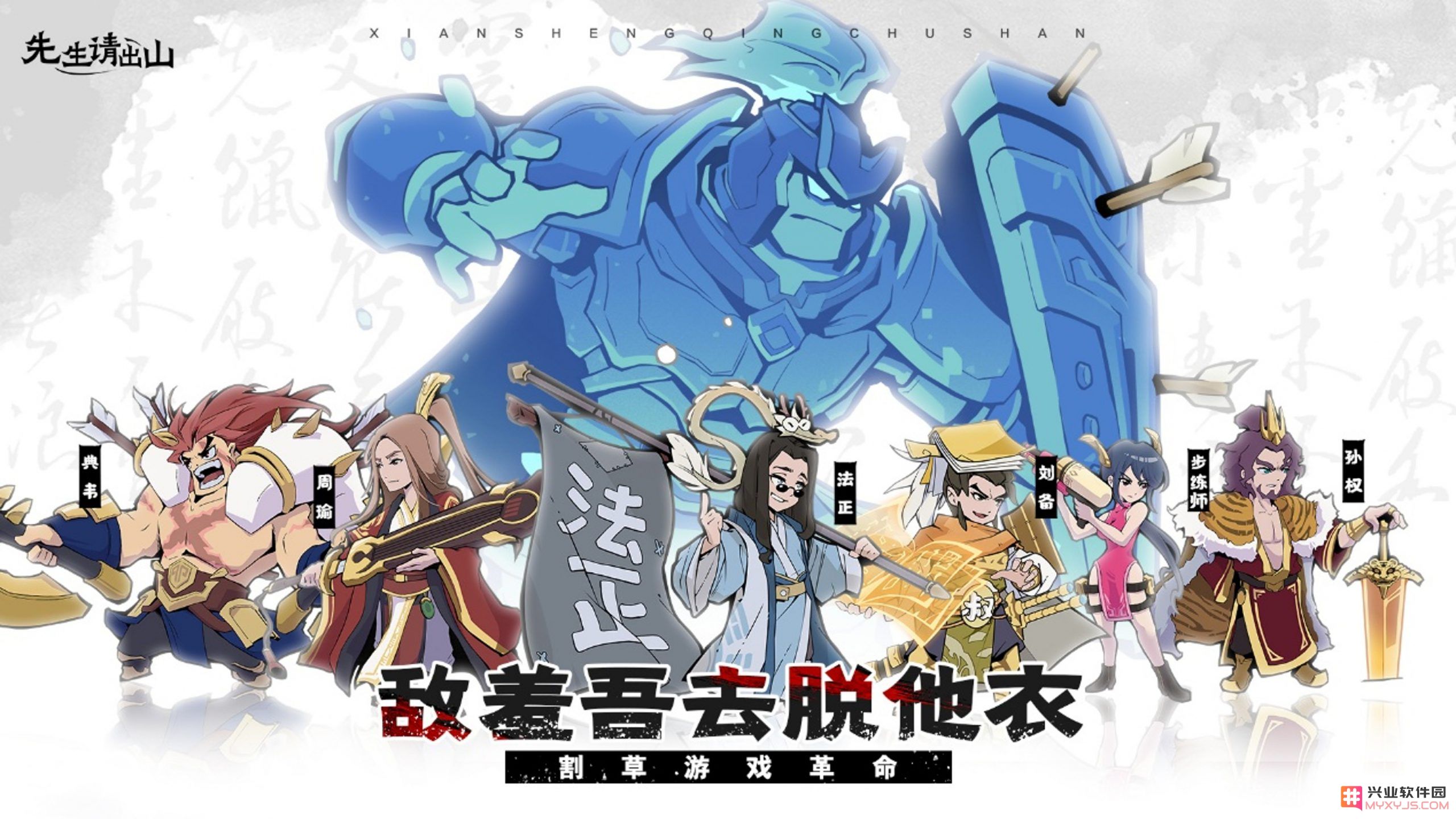 11款新游戏预计9月发布、新品供应滑坡，心动《伊瑟》领衔：期待！未来游戏市场暗流涌动