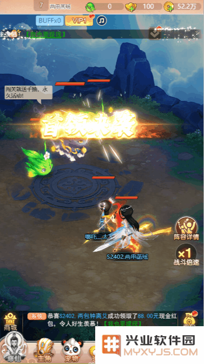 8月微信小游戏畅销榜Top100：四款突围，“捉鬼RPG”将魂师第5、弹弹堂第12：热潮引领竞技新风尚，快来看看这些游戏是否入围？