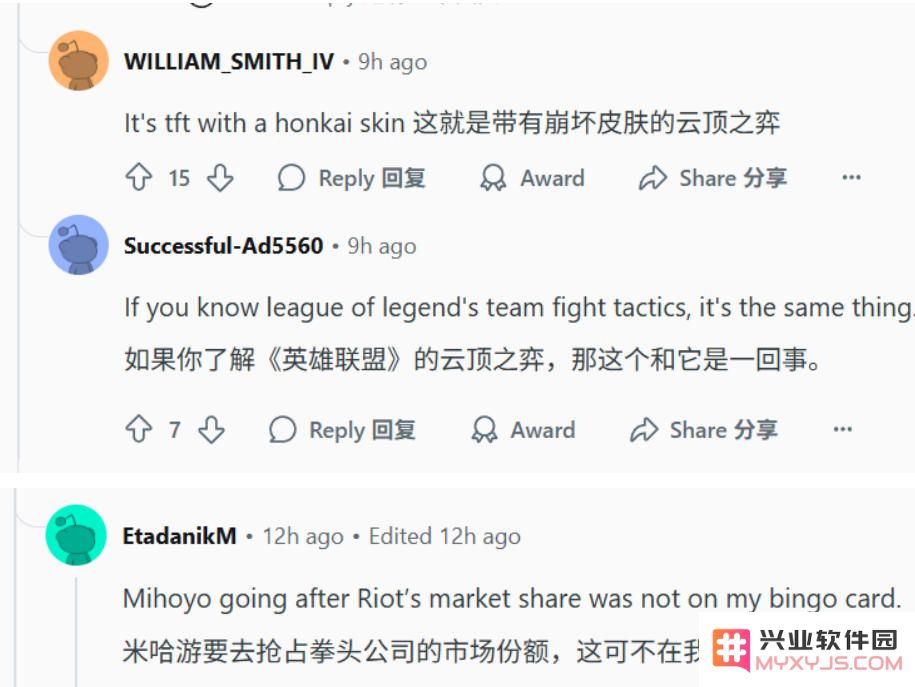 米哈游新游戏《崩坏:因缘精灵》晒出“自走棋画面”，真跟金铲铲凑一桌了？：游戏风格创新突破，玩法引人期待