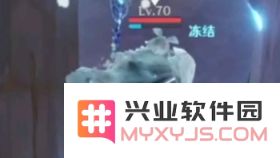 原神悬赏任务深渊法师