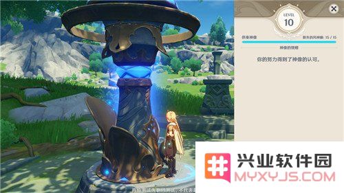 原神风神瞳收集大全