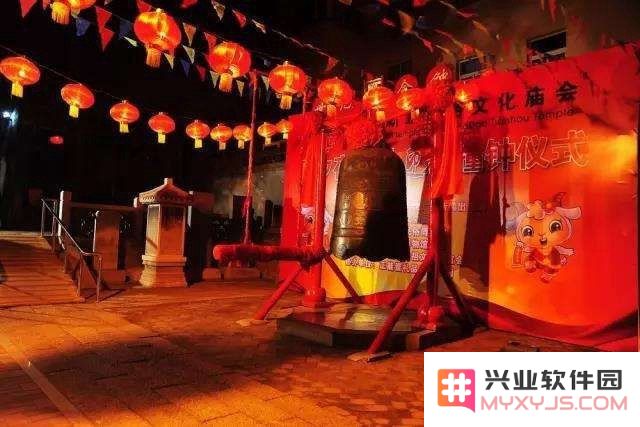 原神灯谜 谐音梗