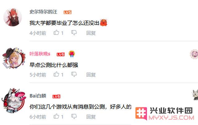 《明日方舟：终末地》科隆展新PV引爆社群，塔卫二的饼“又大又圆”！：热血玩家的狂欢与期待，掀起全球盛潮！