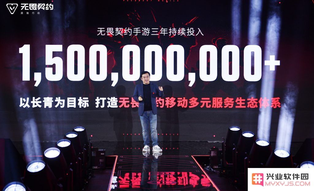 首发引爆游戏圈，瓦手如何用“移动竞技秀场”定义英雄射击新标准？：创新、激情、未来的完美结合
