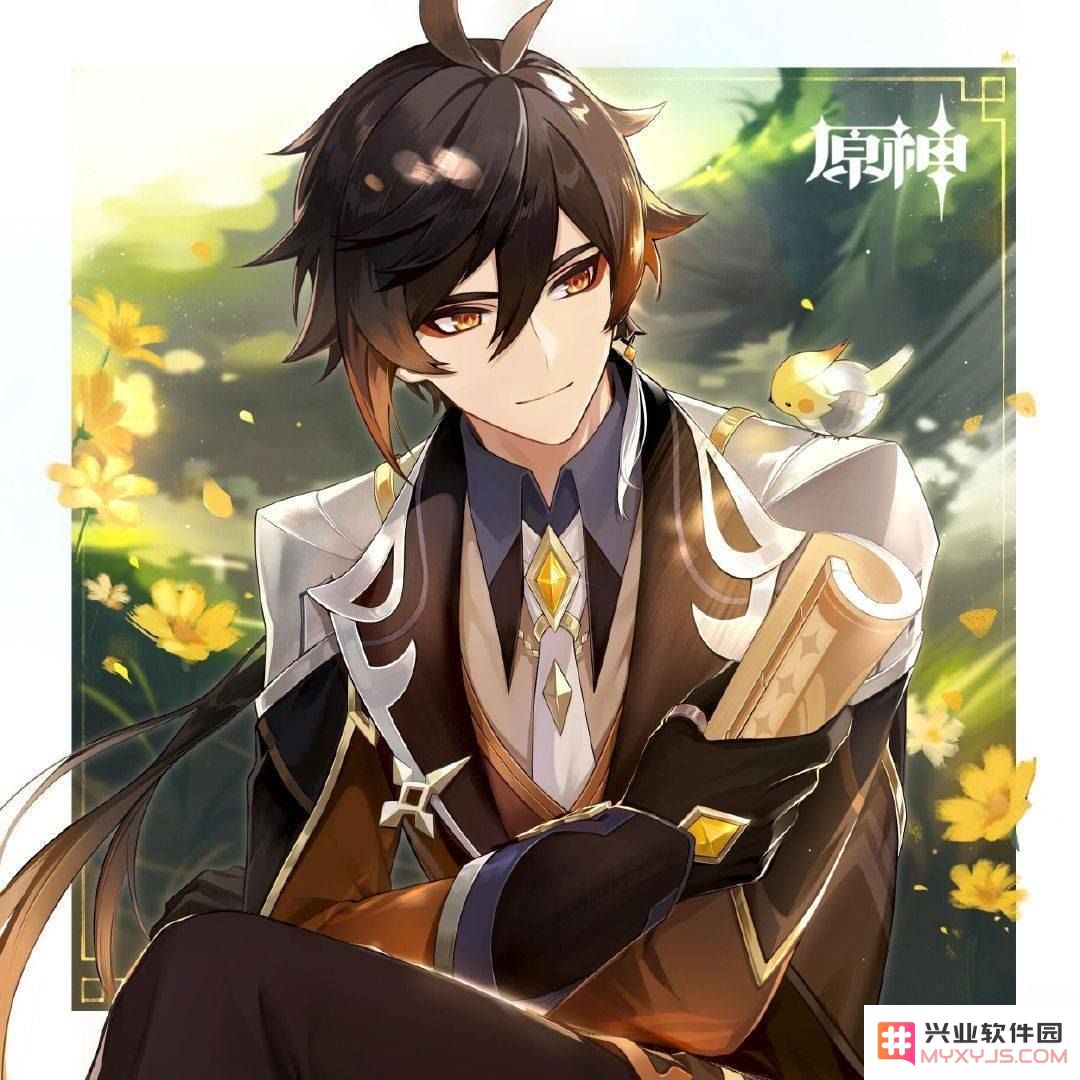 原神稻妻第三个镇石纸垂