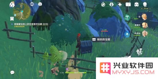 原神循长存者之迹任务流程