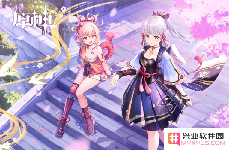 原神皇女四星武器推荐
