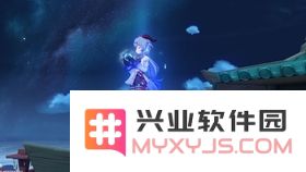原神飞天史莱姆