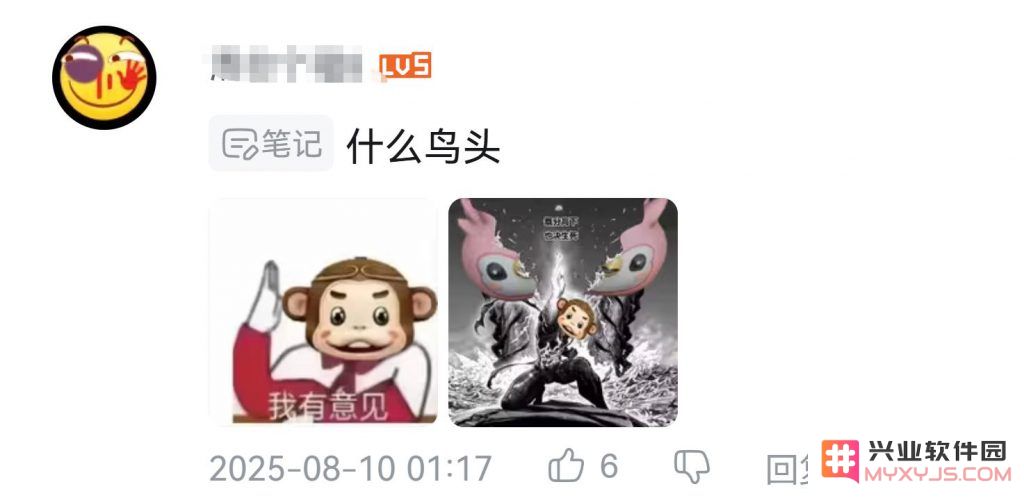 对话腾讯许光｜一次端出两款UE5大作，CF要做面向全球的IP：全球玩家的游戏梦想？ 邀您一起探索
