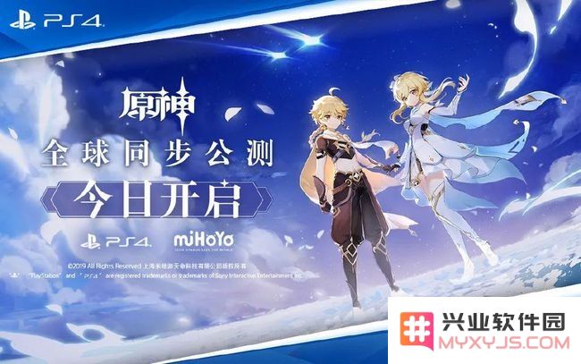 原神黑暗时刻
