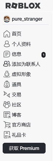 游戏大佬“卖卡切支付”太离谱！收入挪走97%，iOS月收入由数亿降至千万：你绝对想不到的背后真相！