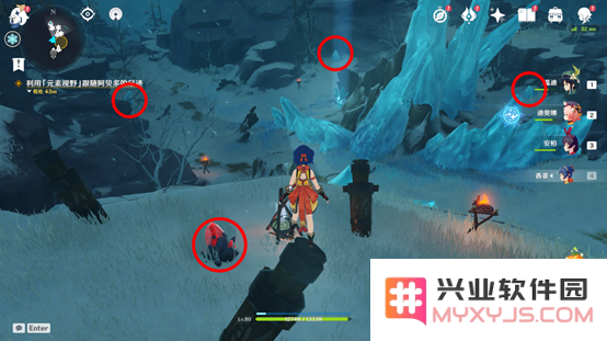 原神雪山碎片第二个怎么打