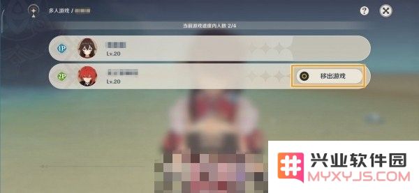 原神16级怎么联机