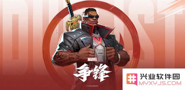 《漫威争锋》下猛药：全球部署“AI+人工”筛查玩家语音，处罚中途退赛玩家：如何打击不良行为？有效提升游戏体验！