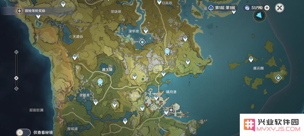 原神 素材地图