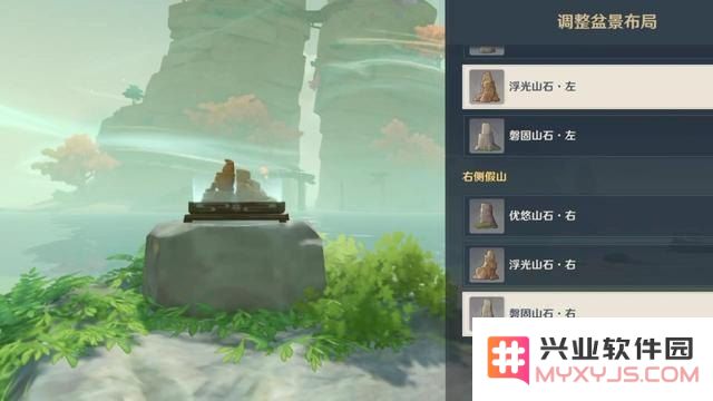 原神金苹果群岛第四个火炬