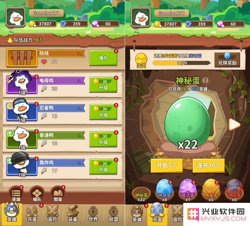 7月微信小游戏畅销榜TOP100：传奇站稳前十，3款新游跻身TOP30：畅玩不停，快来看看！