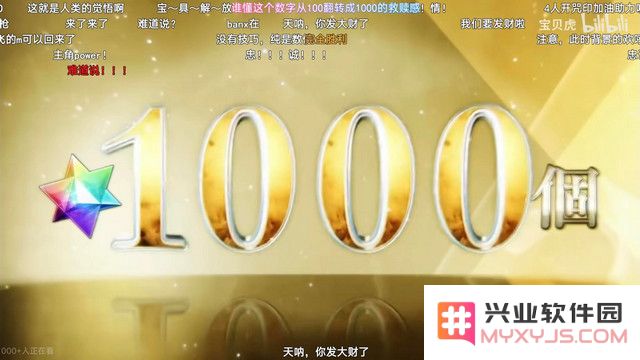 1000圣晶石砸脸！“二游先帝”FGO喜迎十周年，福利价值高达5000元：快来解锁你的传奇吧！ 机会难得
