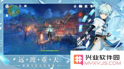 原神最新版本是多少?