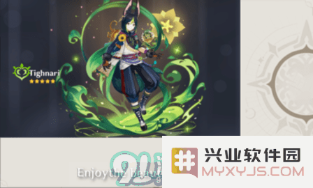原神圣遗物如何搭配