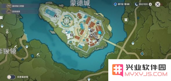 空荧酒馆原神地图怎么开启悬浮窗