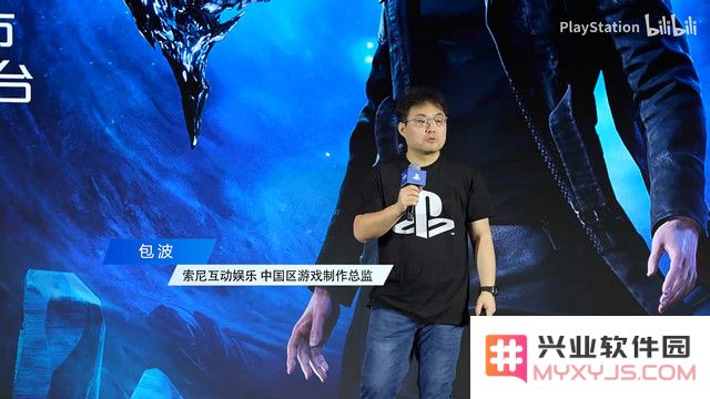 索尼“中国之星”上新：第四期扬帆起航，持续加码投资中国原创游戏：游戏产业迎来新机遇