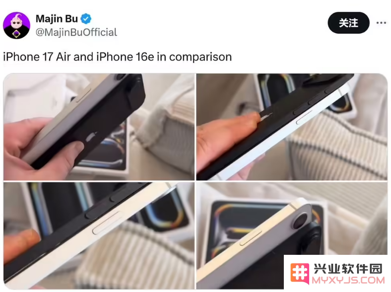 iPhone 17 Air 机模上手：极限薄！