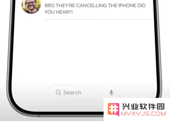 苹果 iOS 19 应用搜索栏将移至屏幕底部，方便大屏 iPhone 操作